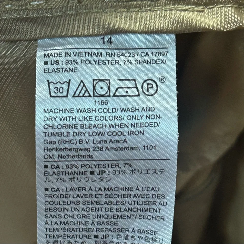 Banana Republic‎ factory Women's sculpted stretch Tan Wide Leg Pants